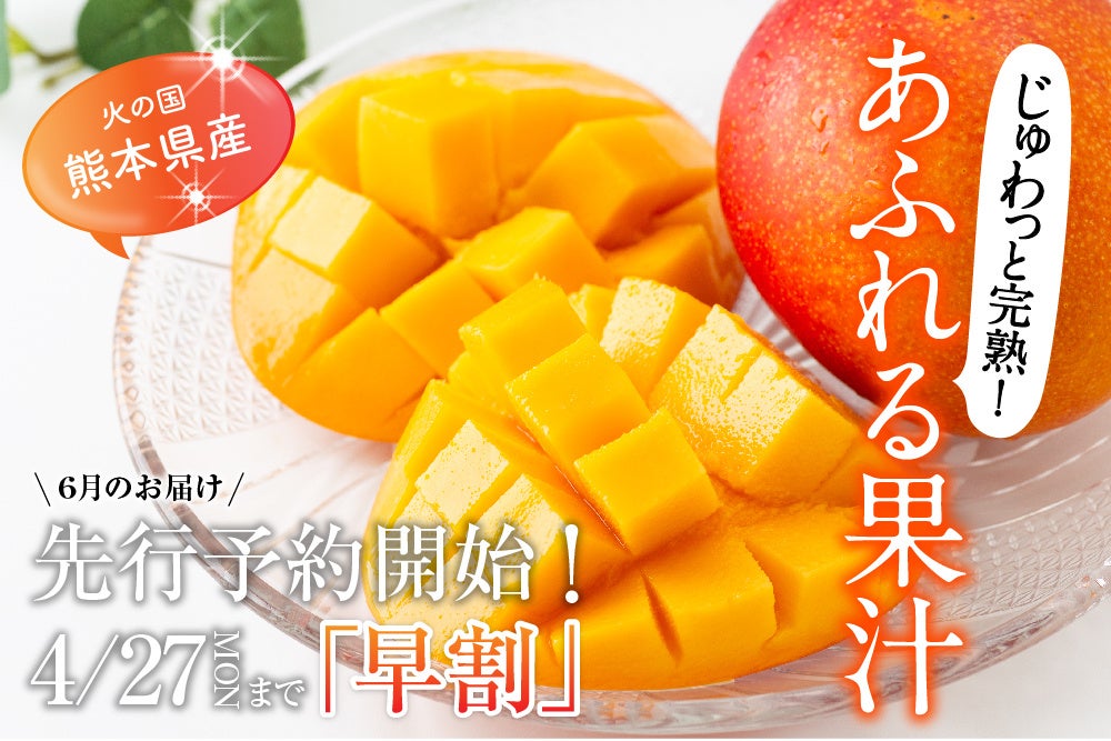 【koe donuts】母の日に「ありがとう」を贈る特別な一缶・ハート型クッキー入りの限定クッキー缶を4月13日(月)発売