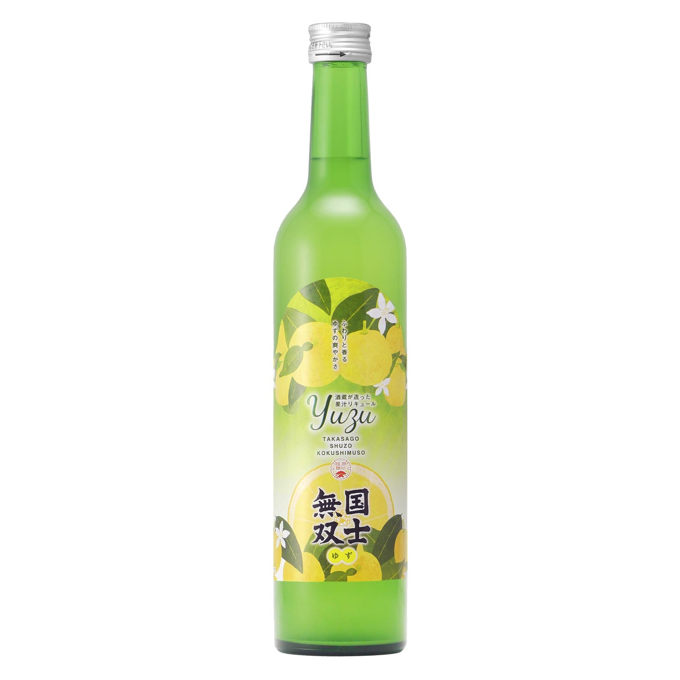 旭川発、日本酒ベースの新リキュール３種を発売！