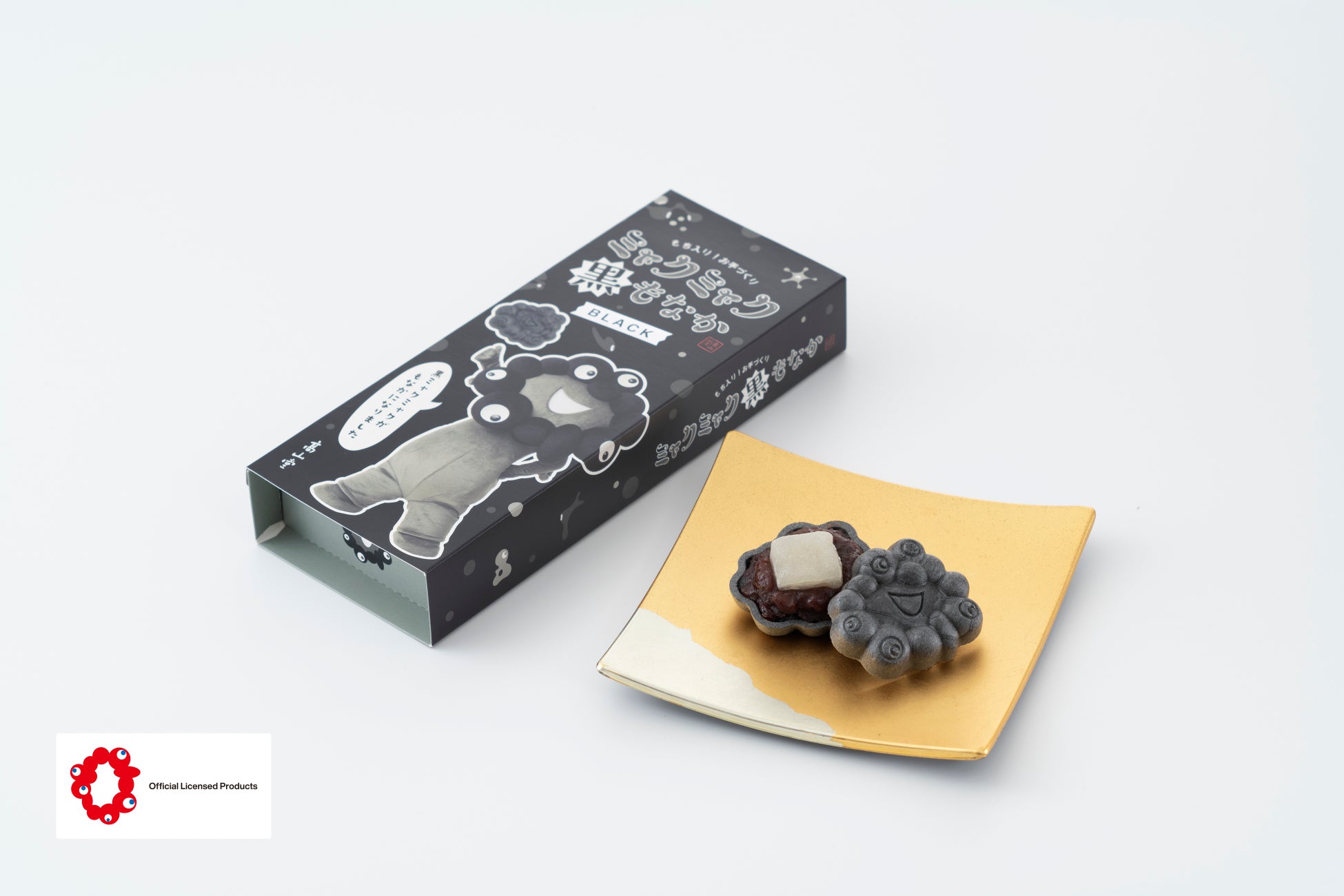 渋谷に懐かしくて新しいレトロな「喫茶コープ」が期間限定オープン！ “コープ商品の魅力”をお届けする体験型イベントを4月24日から3日間限定開催