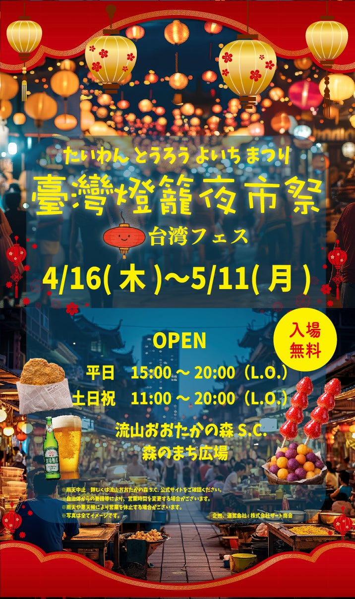 母の日に、毎日をちょっと贅沢にするパンギフト