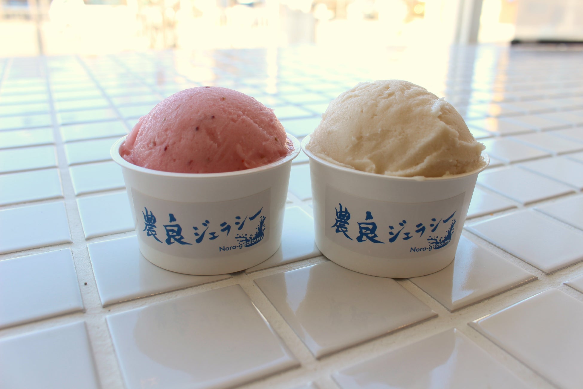 酪農の課題を「おいしい」で解決ーホエイを廃棄せず「フルーツジェラート」で活用【山梨県】