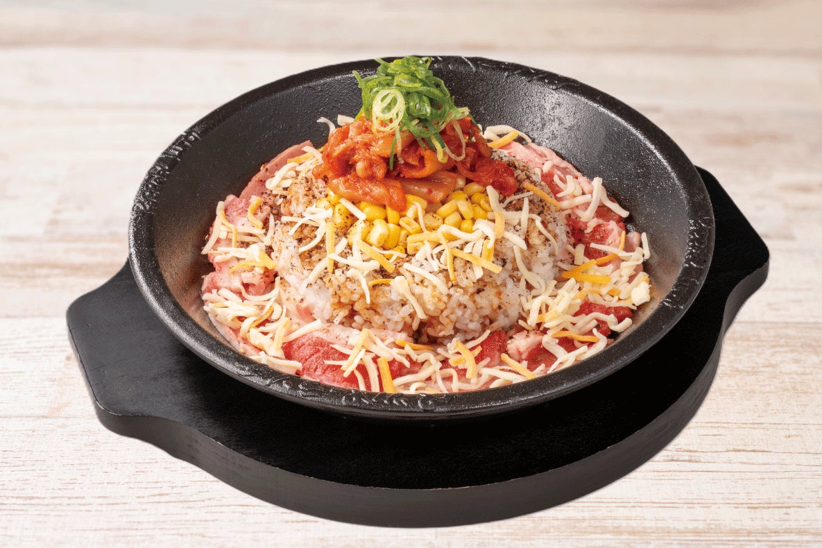 【ペッパーランチ】グランドメニューに新たな仲間が登場！