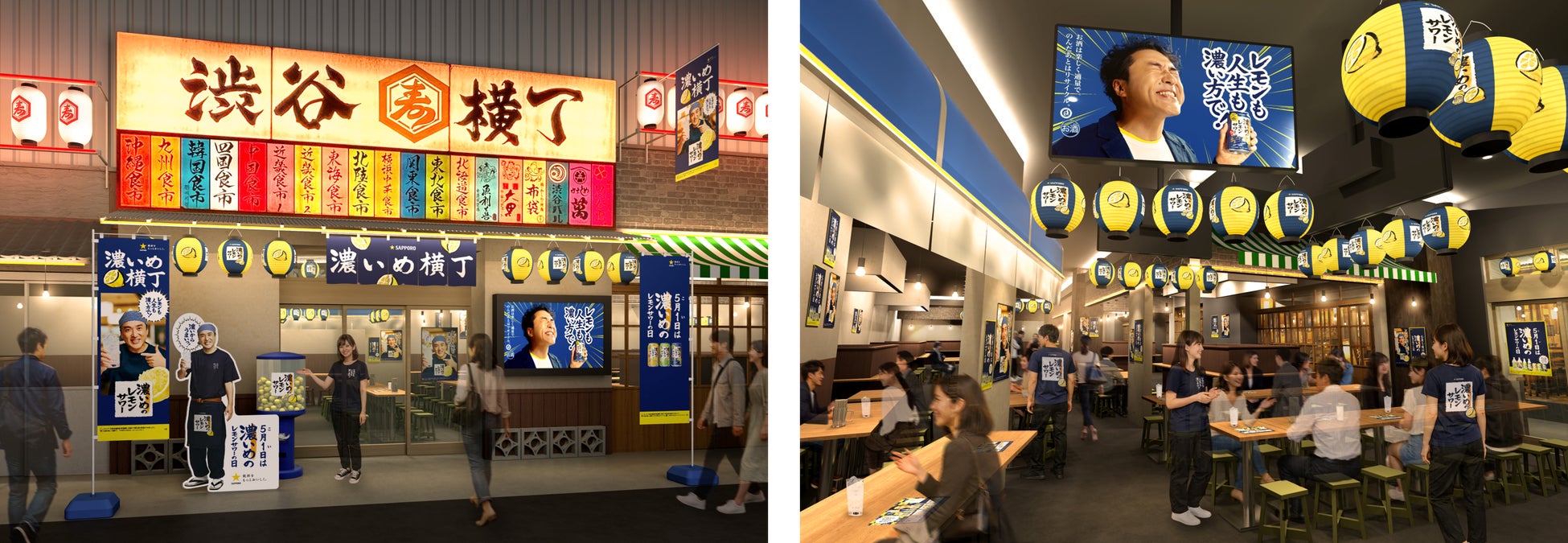 外食費高騰の救世主。自分たちで作って楽しむレンタルキッチン「Palm」横浜関内店が4月グランドオープン