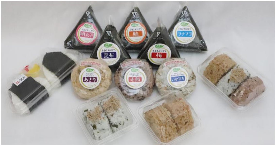 【コープデリ】最大60円引き！定番の手巻きおにぎりが128円から！ 4月20日（月）より、全143店舗でおにぎり11品目を大幅値下げ！