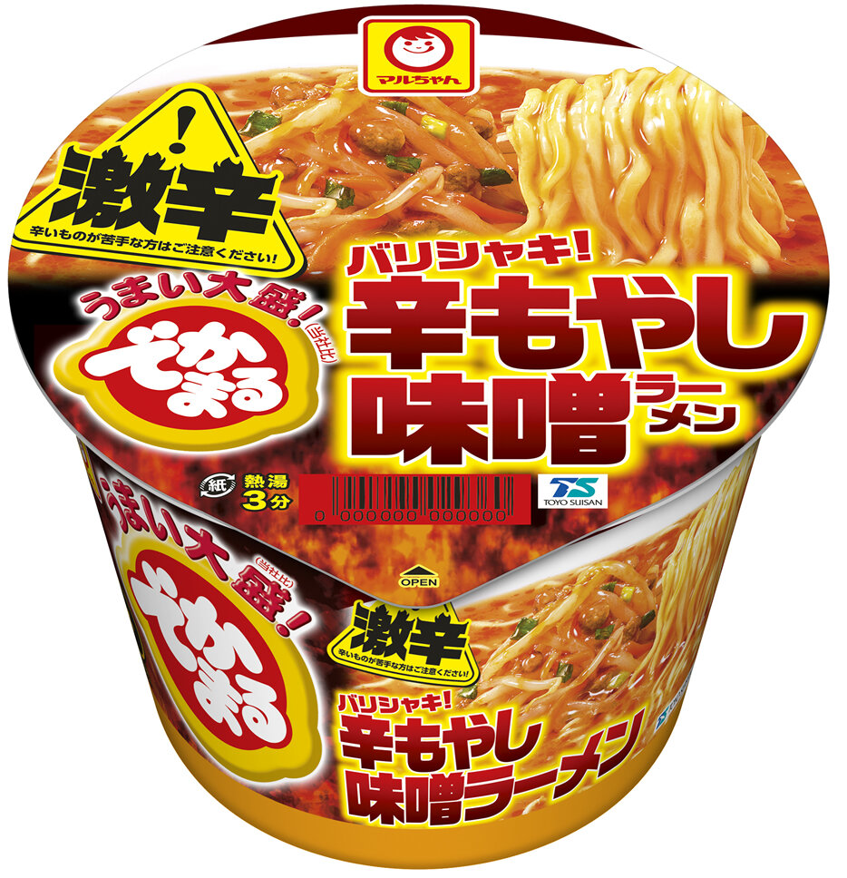「でかまる　バリシャキ！辛もやし味噌ラーメン　激辛」新発売のお知らせ
