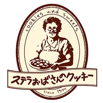 カリっとした食感とバターの香りがたまらない！アメリカンカントリー焼き菓子専門店「ステラおばさんのクッキー」が上野マルイにオープン！