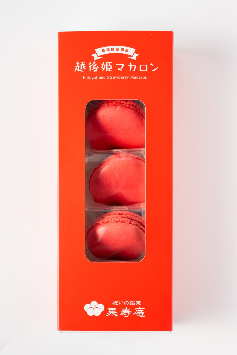 【新潟駅限定】幻の苺『越後姫』を贅沢に使用。福島発の急成長スイーツブランド「果寿庵」が、新潟の魅力を凝縮した『越後姫マカロン』をCoCoLo新潟店にて3月25日に新発売。