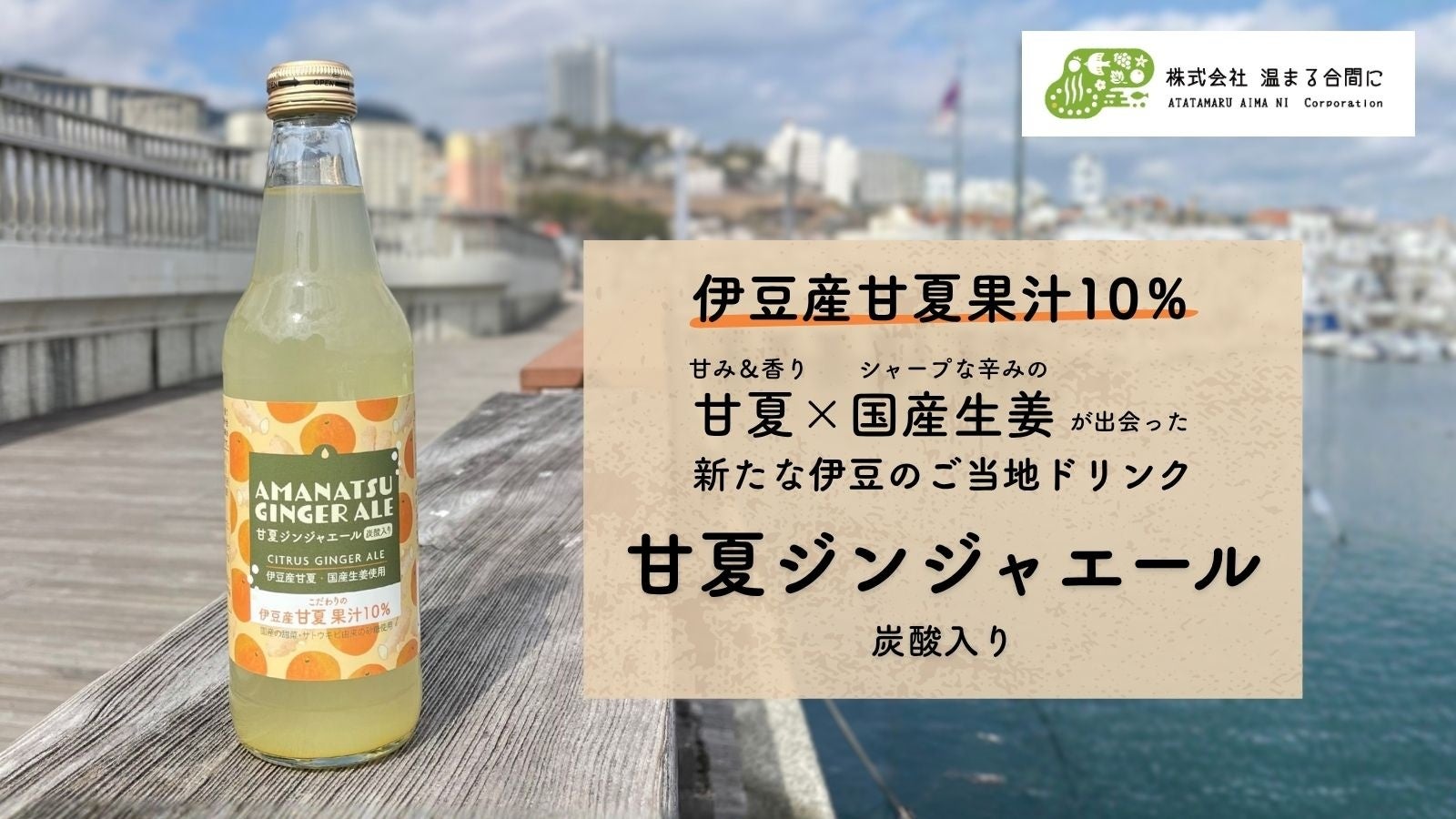 見て、選んで楽しい、子どもの日キャンディ 金太郎・こいのぼり・カブトが彩るカラフルミックス PAPABUBBLEの子どもの日シリーズ 4月16日より発売