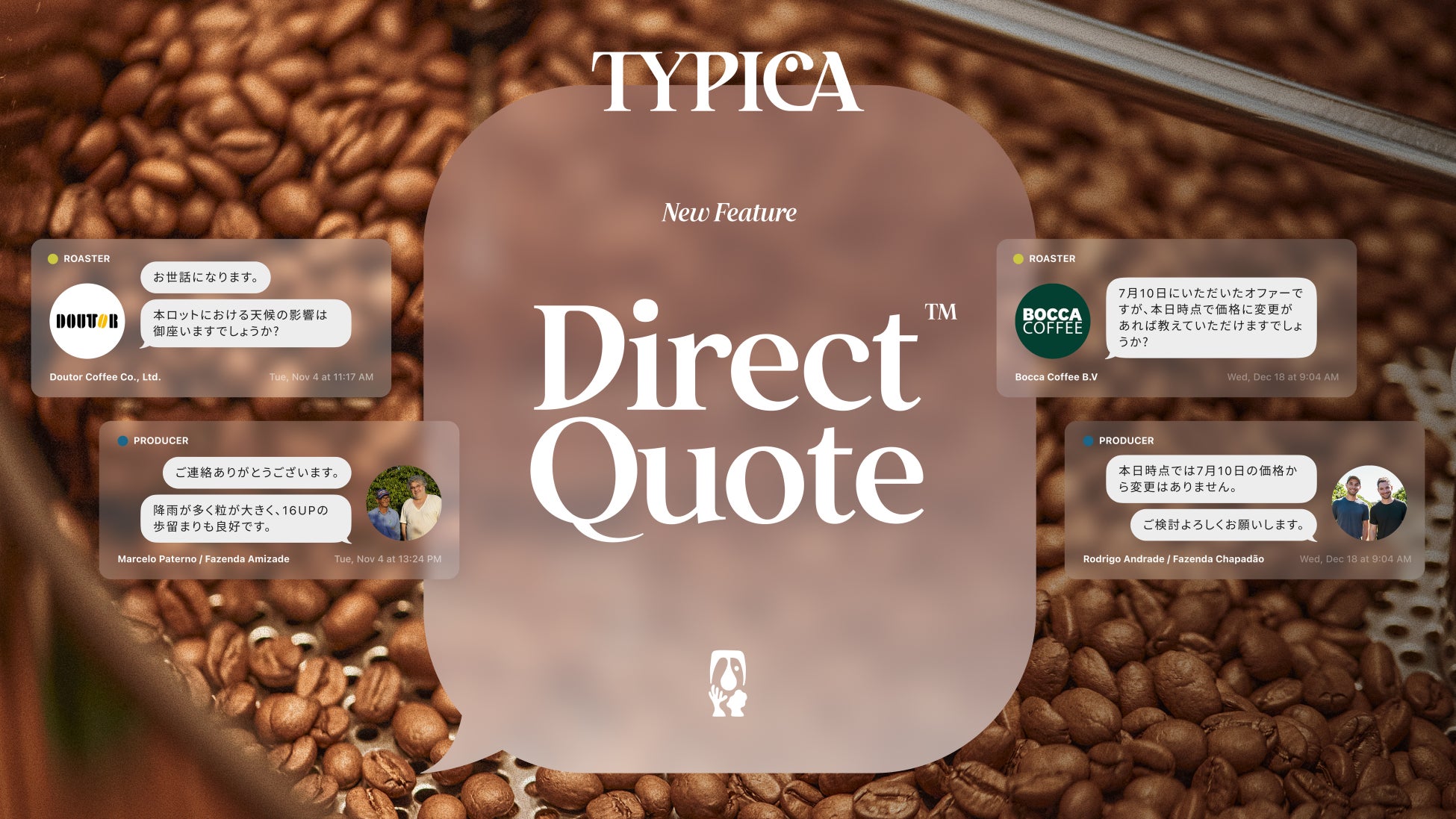 【森半とのコラボ再び!】京都の老舗ベーカリー「グランディール」より爽やかな柚子が香る『京生ちぎりパン~宇治の一番茶~』や抹茶に黒蜜ミルクを合わせたベーグルなど茶師監修の”一番茶”を使用したパンを新発売