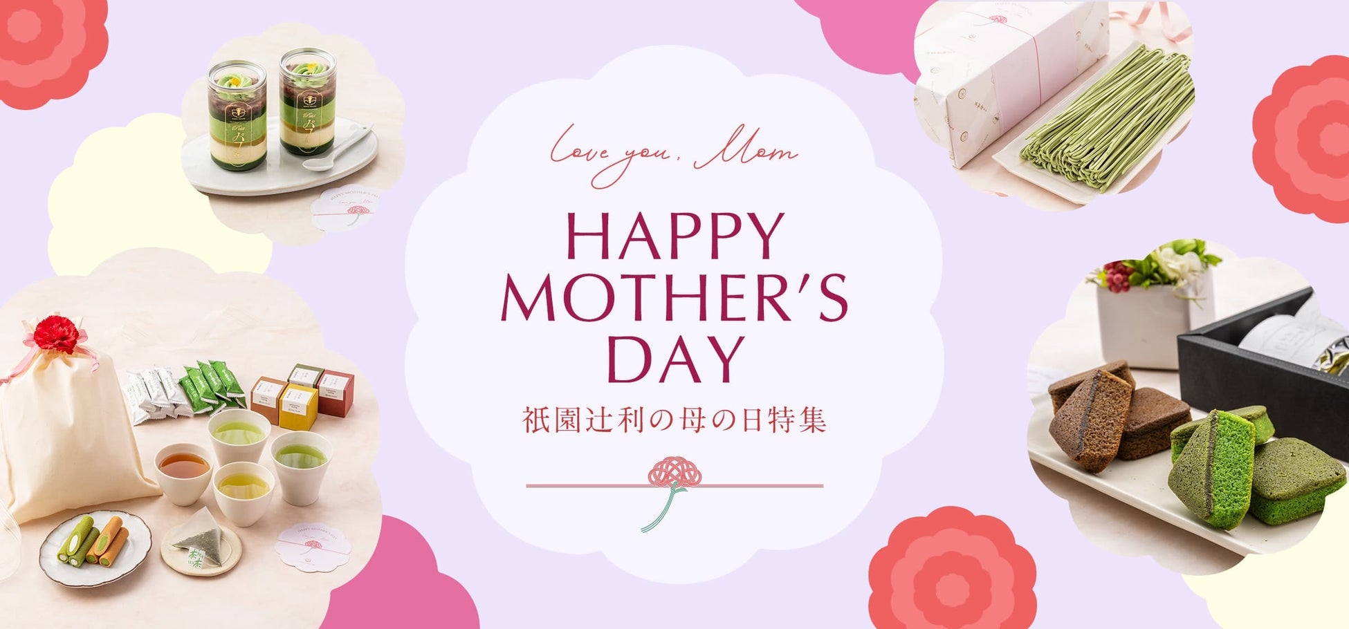 【国内コーヒー市場初】生産者に直接見積もり依頼が可能に「Direct Quote™(ダイレクトクオート™)」機能を提供開始