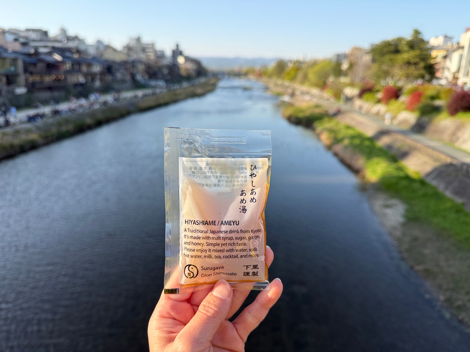 日本最大級のバウムクーヘンイベントで総合1位