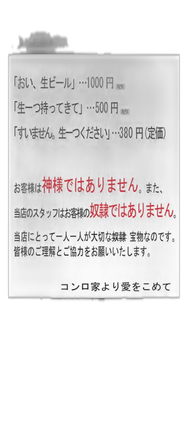 猫と贈る母の日ギフト。「ありがとう」を届ける限定セットを発売|NEKO LAB
