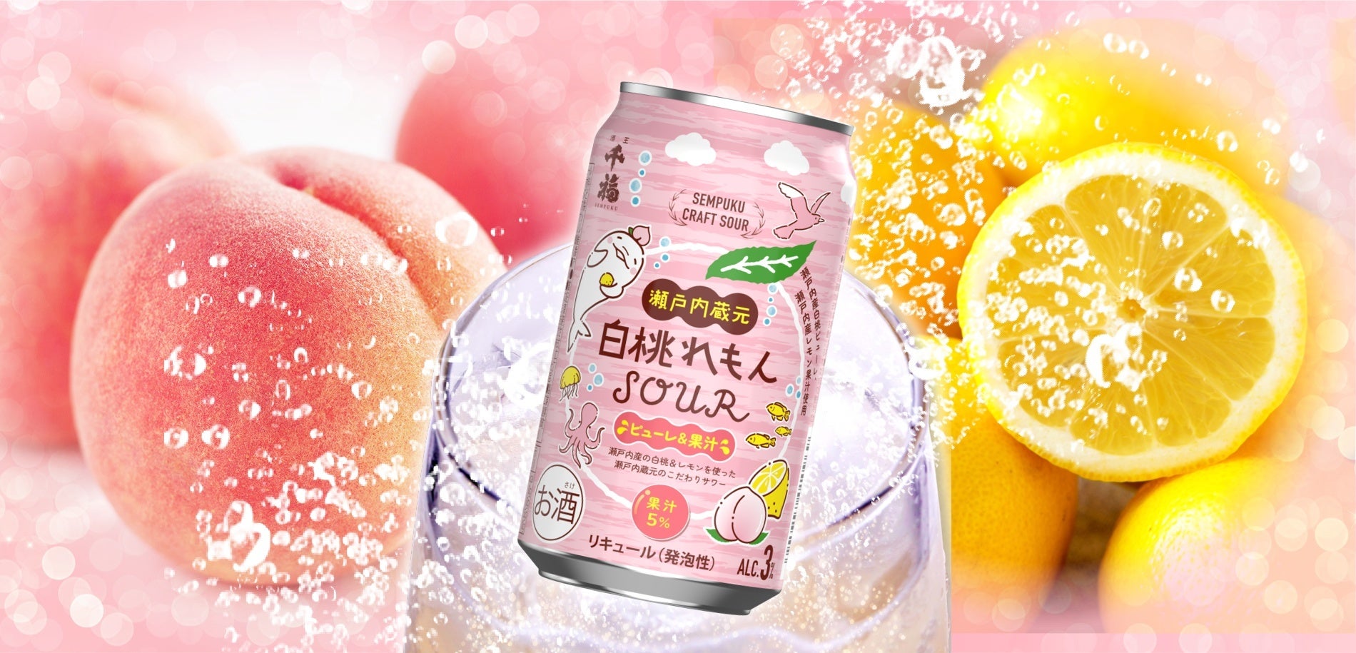 「米粉パンは難しい」を変える。初心者から経験者まで対象の“成功体験モニター”募集｜GW限定・有料レシピ付き企画を開始