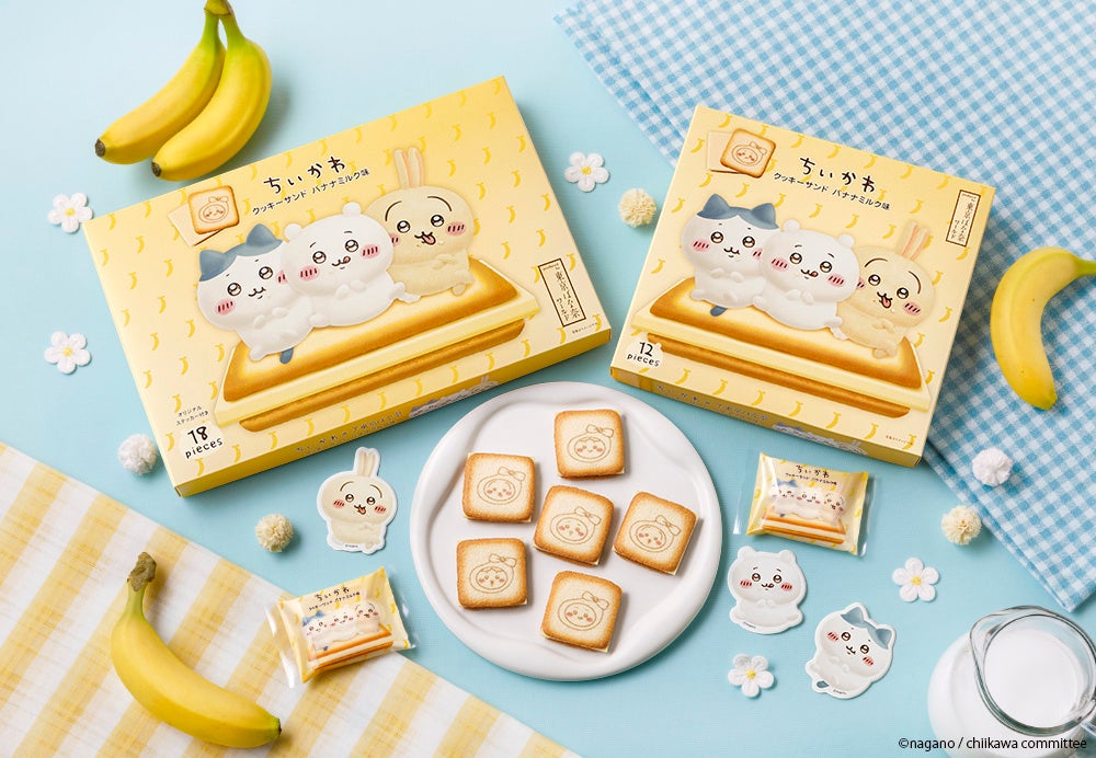 「BEER HOUR FEST in 東京タワー 2026」の魅力を公開！