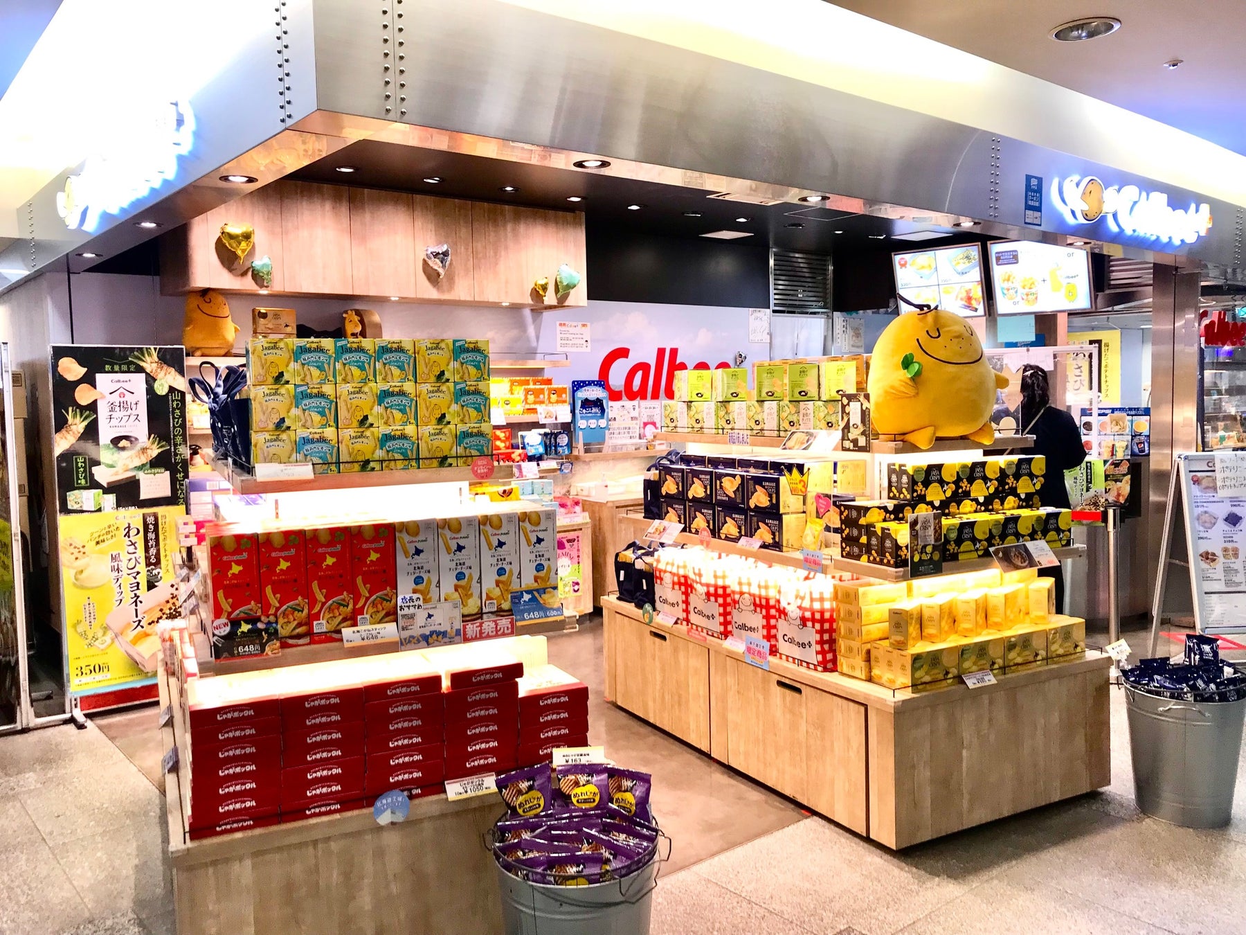 エイプリルフール投稿が現実に！「めんつゆクッション」をグッズ化　「ヤマキめんつゆづくしキャンペーン」をXで開催