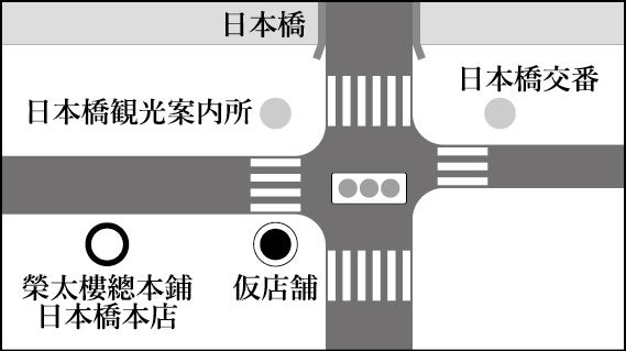 駅チカ・直結で多彩なコンセプトを楽しめる“選べるビアガーデン”がオープン！韓国屋台グルメや“飲めるチキン”、店舗限定のクラフトビールが味わえるメニューも登場／ルミネ・ニュウマン 2026年ビアガーデン