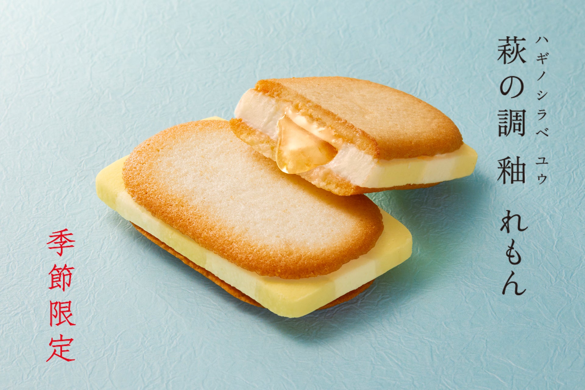 セブン-イレブンの揚げ物に「たこ焼き」が新登場!お店で揚げたとろーり食感の「揚げたこ焼き(3個入り・6個入り)」が発売!