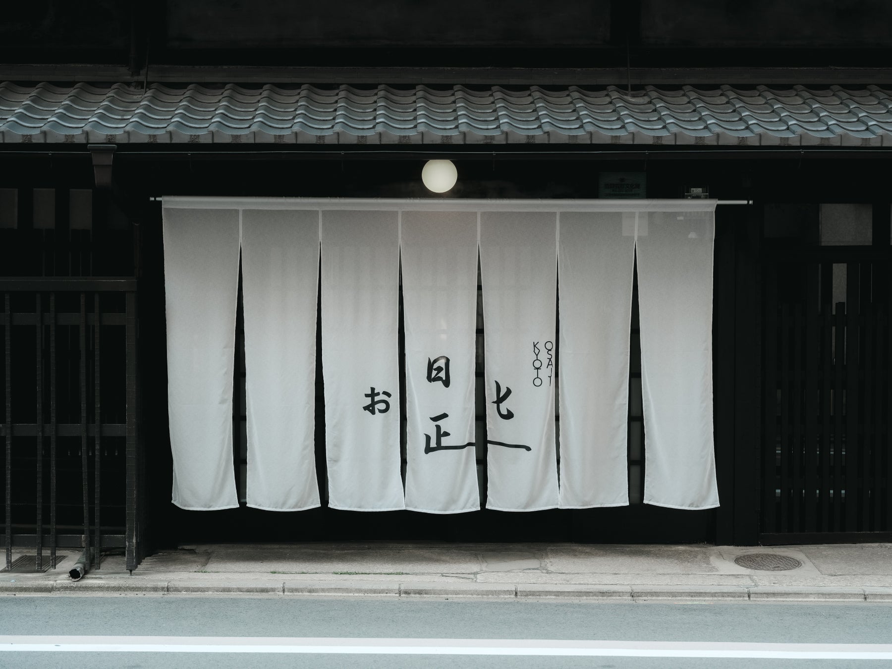 いよいよ開幕！「クラフト餃子フェス®」の楽しみ方を徹底解説！餃子愛あふれるお土産＆グッズが登場！