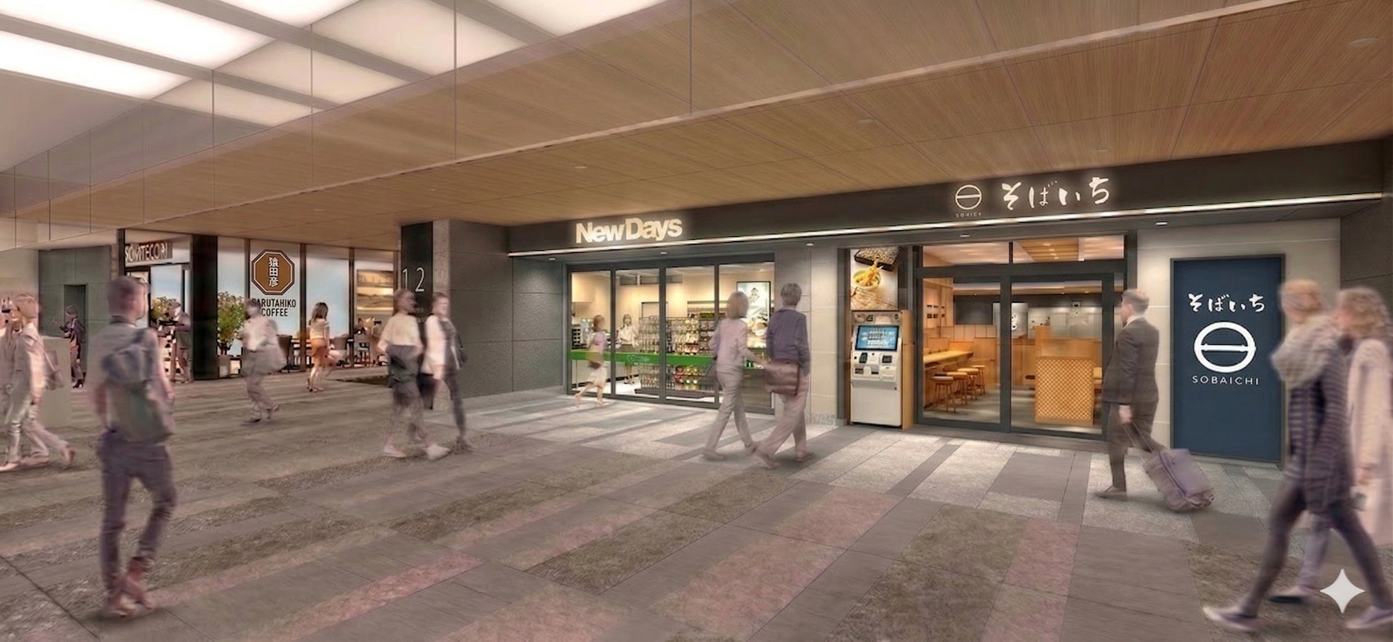 【松坂屋名古屋店】お母さんいつもありがとう❤ 2026.5.10 MOTHER’S DAY