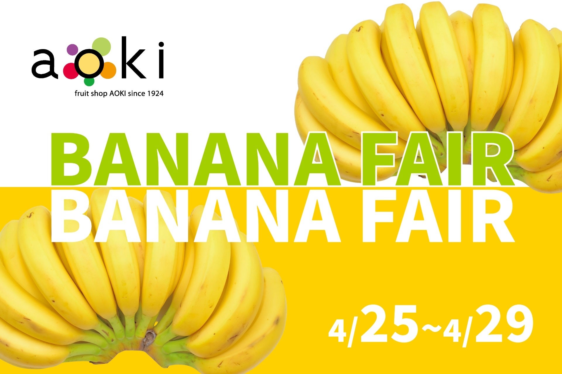 秋田発「いぶりがっことチーズのオイル漬」 国際線JALファーストクラス機内食に採用