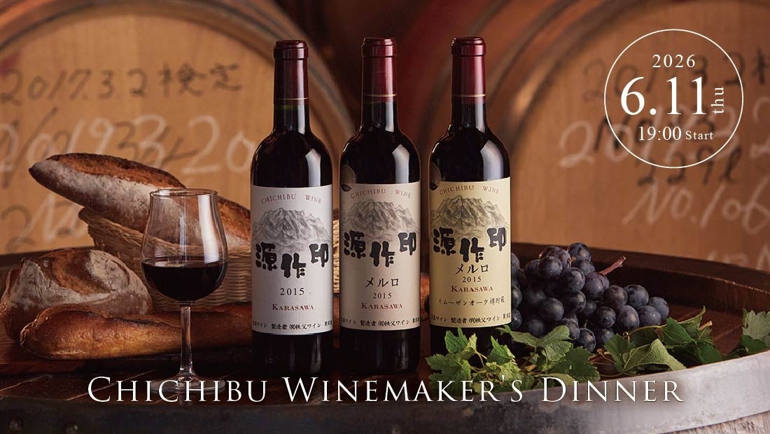 あの話題の韓国フードが、再びデパ地下・駅ビルに!取り扱い店舗も拡大 カムジャパン&コグマパン 「融合」「RF1」などで期間限定販売