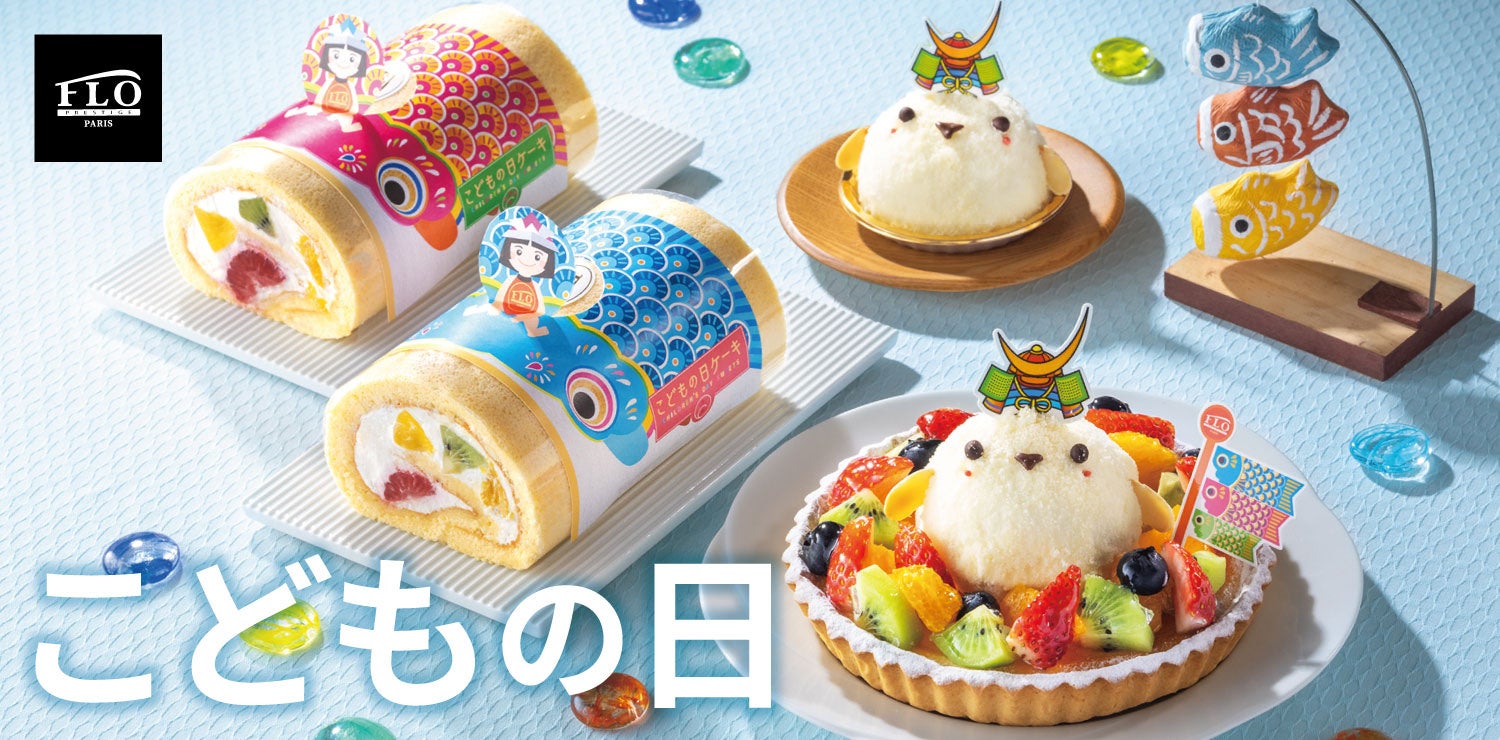 【愛媛・松山】愛媛プロレスとコラボ「うどんバトルロイヤル」開催 4月28日限定