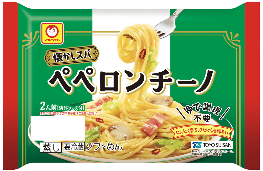 「懐かしスパ　ペペロンチーノ　２人前」新発売のお知らせ