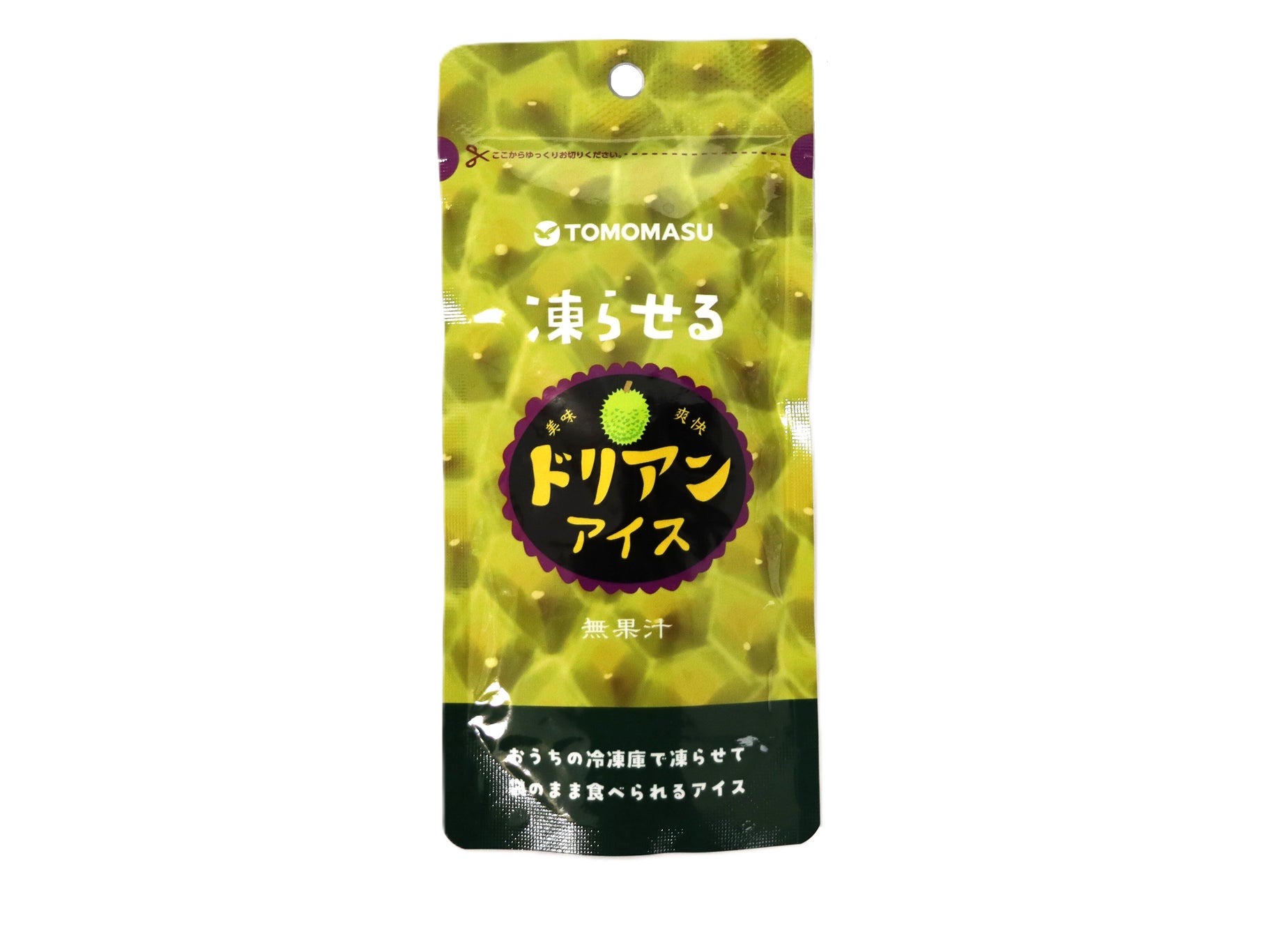 【数量限定で新発売！】“果物の王様”に挑んだ「果実アイス ドリアン」が誕生。