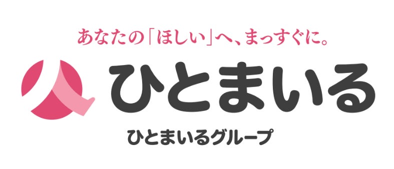 【2026年5月発売】「食」を「投資」に変える。ディープワーカーのためのコンディショニング・プロテインバー「BRAIN PRO」、事前登録で最大40%OFF