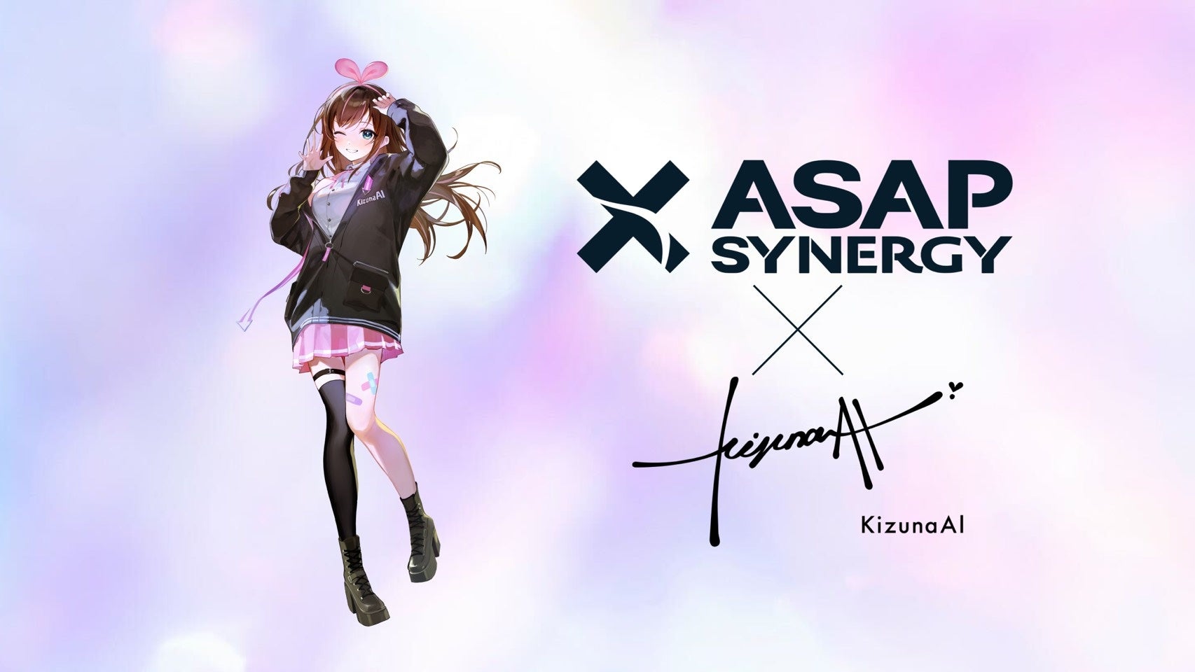 【「ASAP SYNERGY(エイサップ シナジー)」×「Kizuna AI(キズナアイ)】2026年4月15日(水)発売