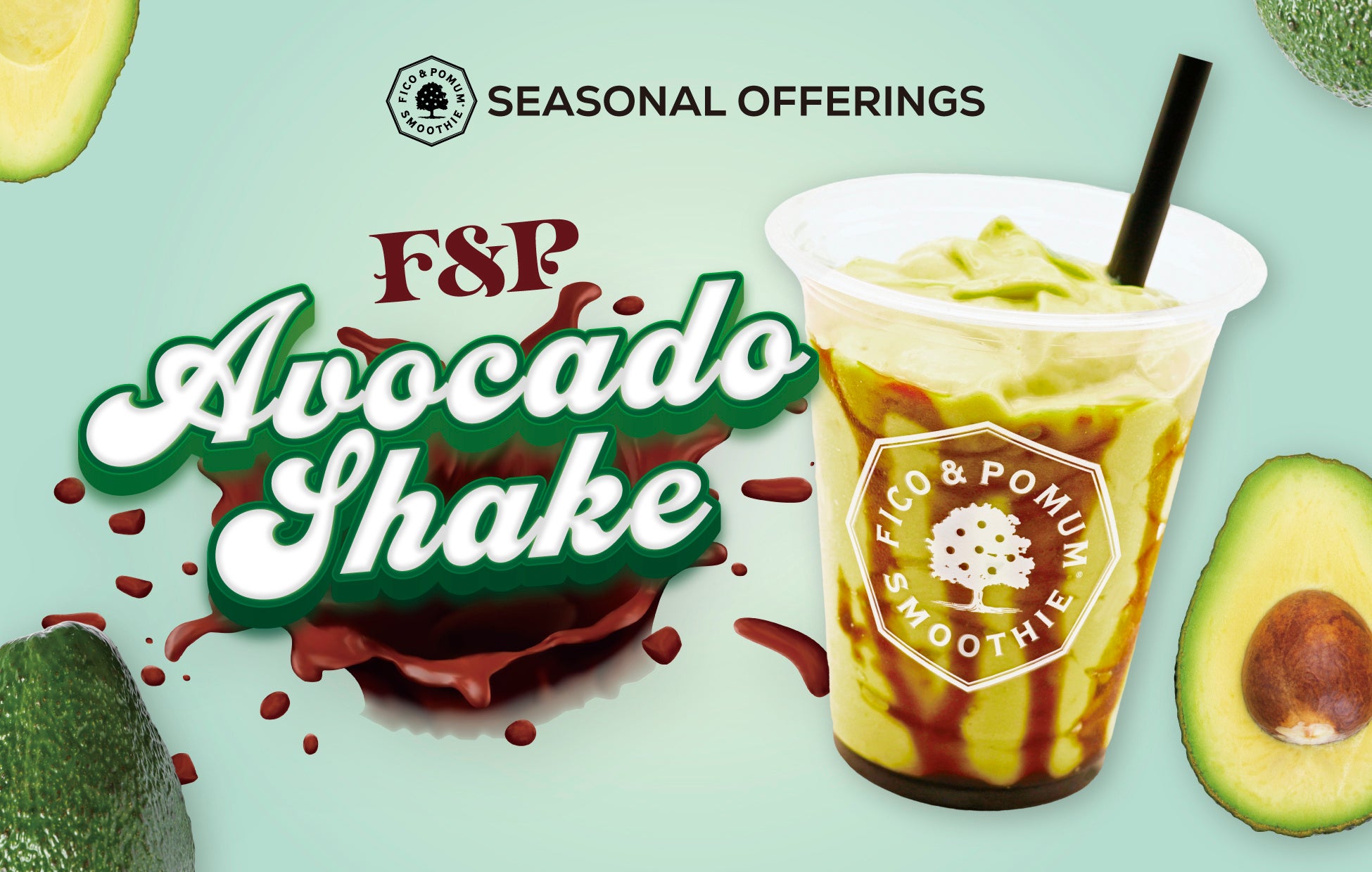 【新発売】たんぱく質15g以上、砂糖不使用、アボカド約半個分使用！Ｆ＆Ｐが”10年越し”に再構築したプラントベースシェークを発売