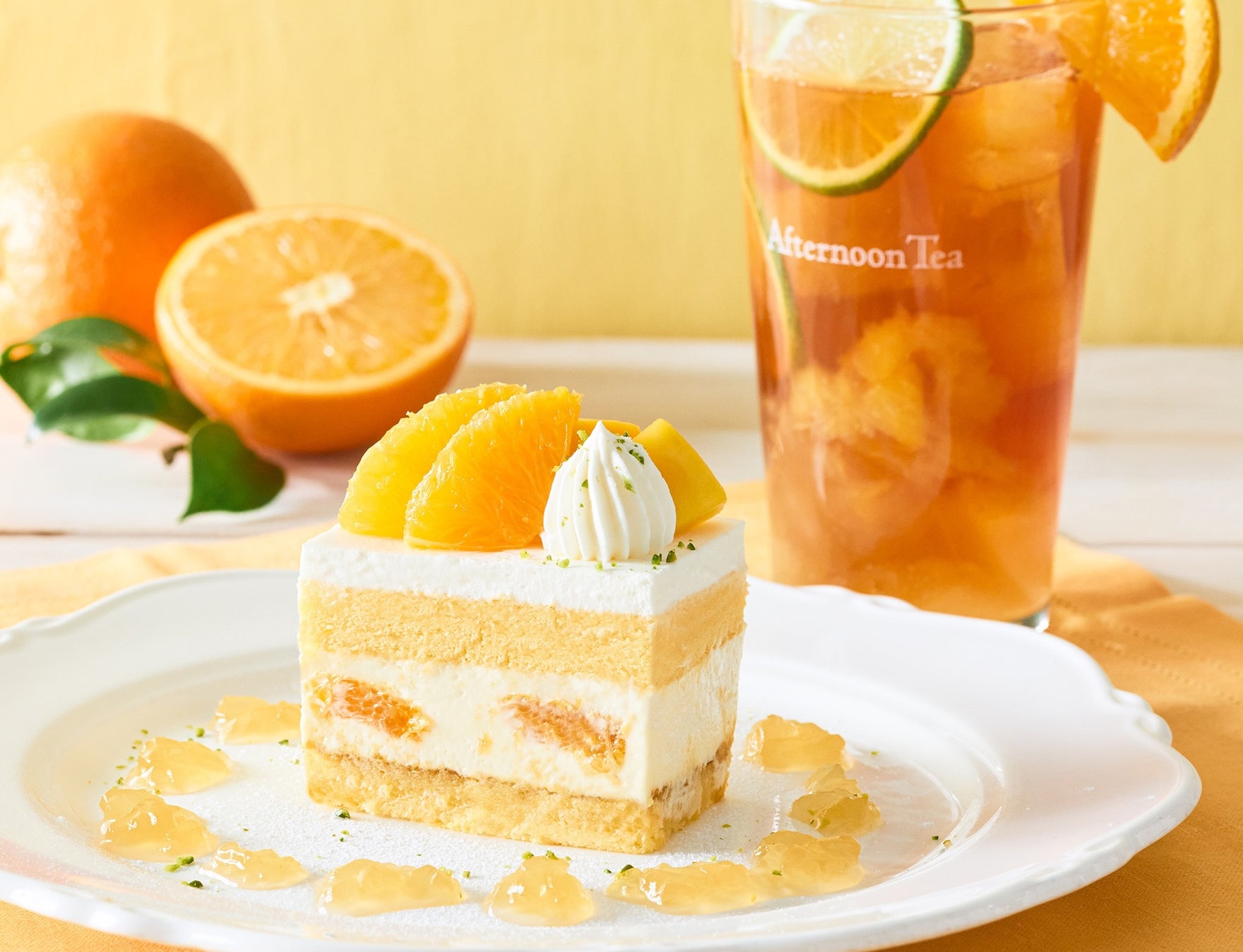 【Afternoon Tea】オレンジやライムの柑橘香るティードリンクや発酵バター使用「クリームデニッシュ レモンカスタード」など、シトラス香るスイーツ＆ティーを新発売