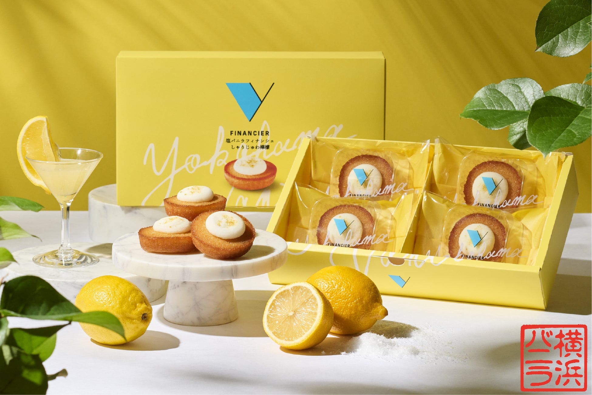 高知大丸で「全国うまいもの大会」を今年も開催!