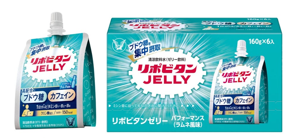 【侍ファクトリー】全国各地で期間限定出店！4月後半催事情報