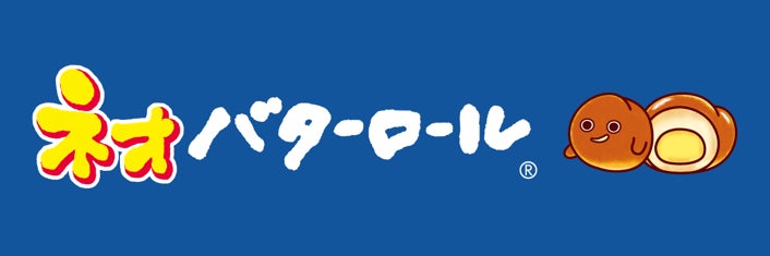 ネオバタくんと会える！？撮って、買って、もらえる※！「ニコニコ超会議2026」の超休憩所にネオバターロールが初協賛！