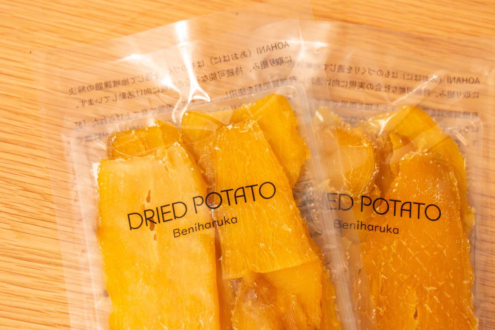 【奈良食体験レポート】自然由来の甘みを存分に。奈良県産「紅はるか」を用いた大人気「半生干し芋」。