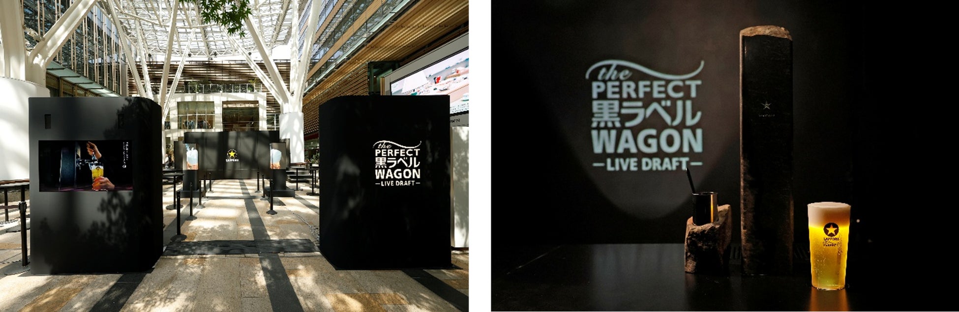サッポロ生ビール黒ラベルの進化したブランド体験イベント「THE PERFECT 黒ラベル WAGON -LIVE DRAFT-」開催中！