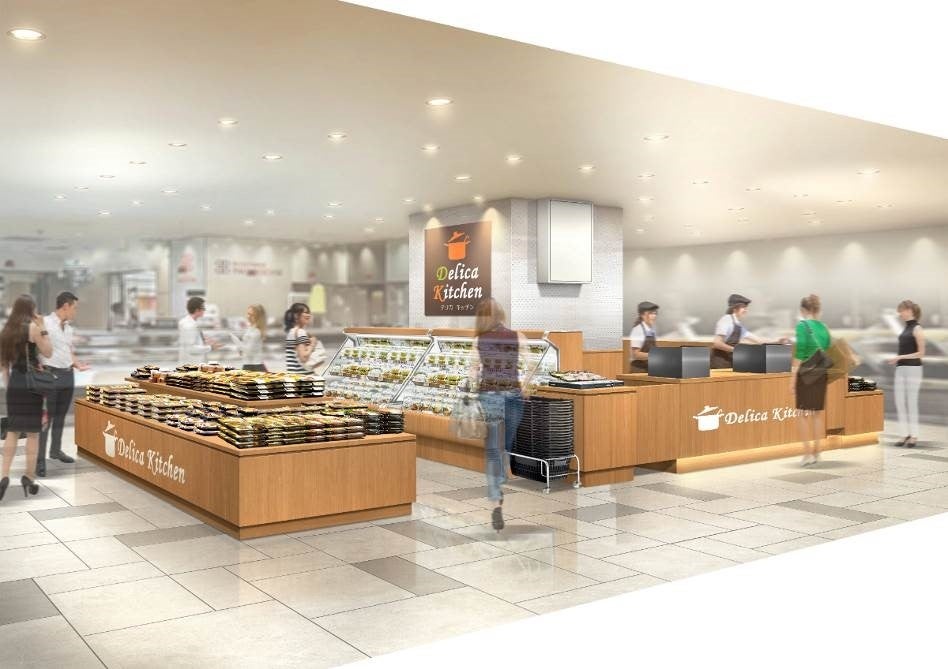 デリカキッチン　大丸梅田店4月20日 オープンのお知らせ