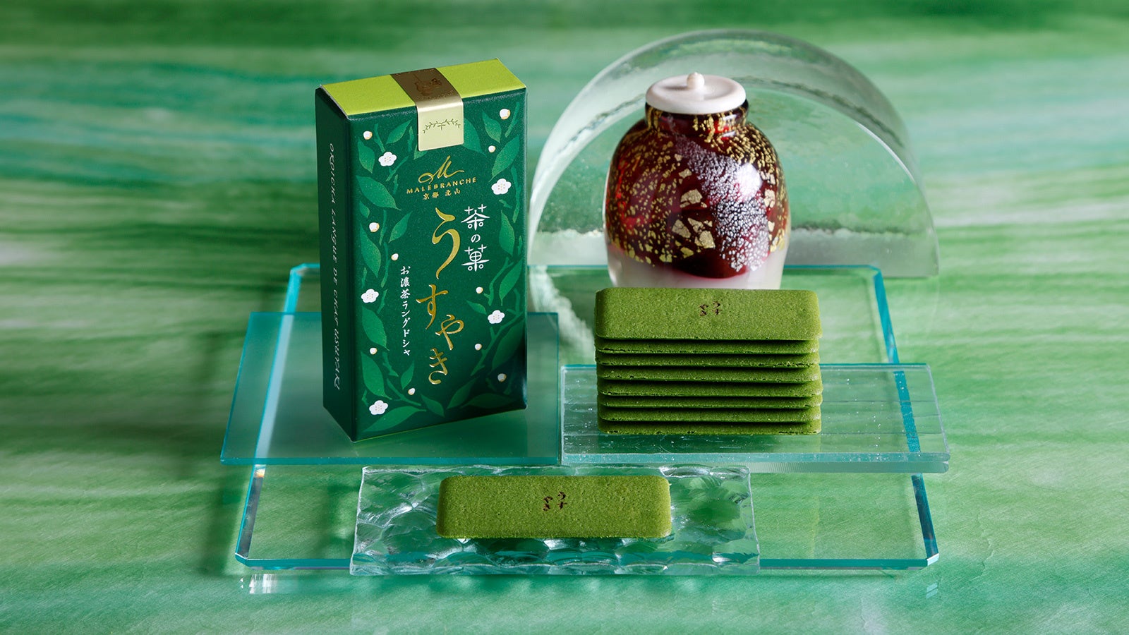 【京都北山マールブランシュ】「茶の菓」誕生から20年。パリッと軽やかな食感と、お濃茶のうま味がストレートに届く新たなおいしさ「茶の菓 うすやき」新発売