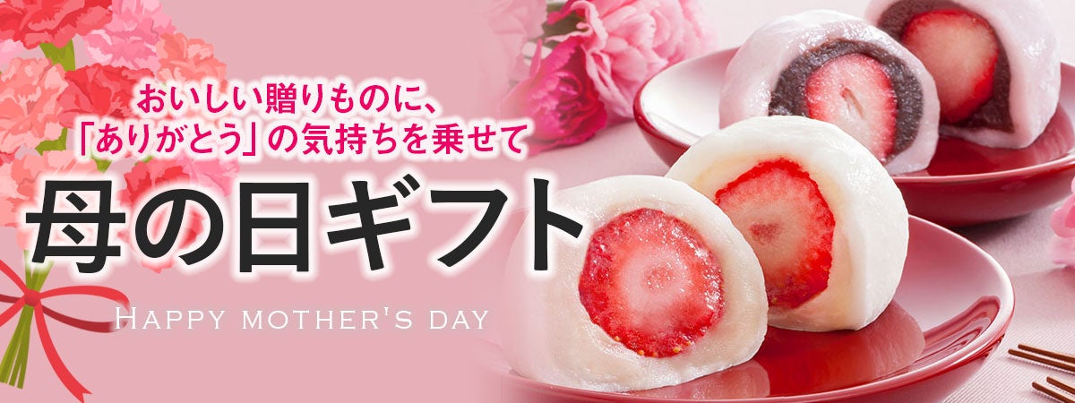 重要文化財の敷地内で90年。祖父が断念した“ひきわり納豆”を4代目が完成、4月18日「満天☆青空レストラン」(日テレ)で紹介予定— 富士納豆アソートセットも新発売—