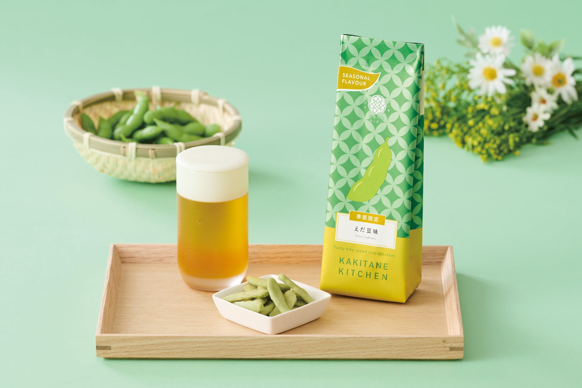 かきたねキッチンの夏の定番フレーバーがパワーアップして登場！　『季節限定かきたね えだ豆味』発売