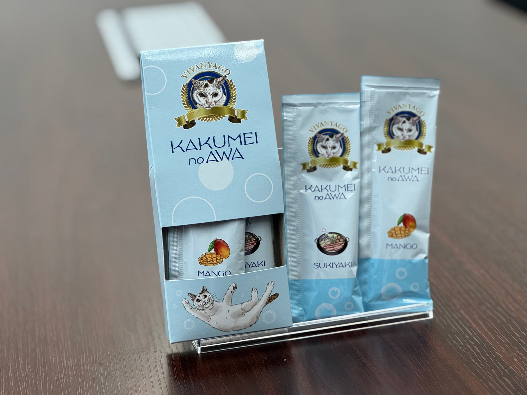 「最期まで、食べたい味を。」介護食に革命を起こす「革命の泡」の無償モニターを大規模募集。在宅介護者・専門職へ“食の喜び”を届ける緊急プロジェクトを開始。