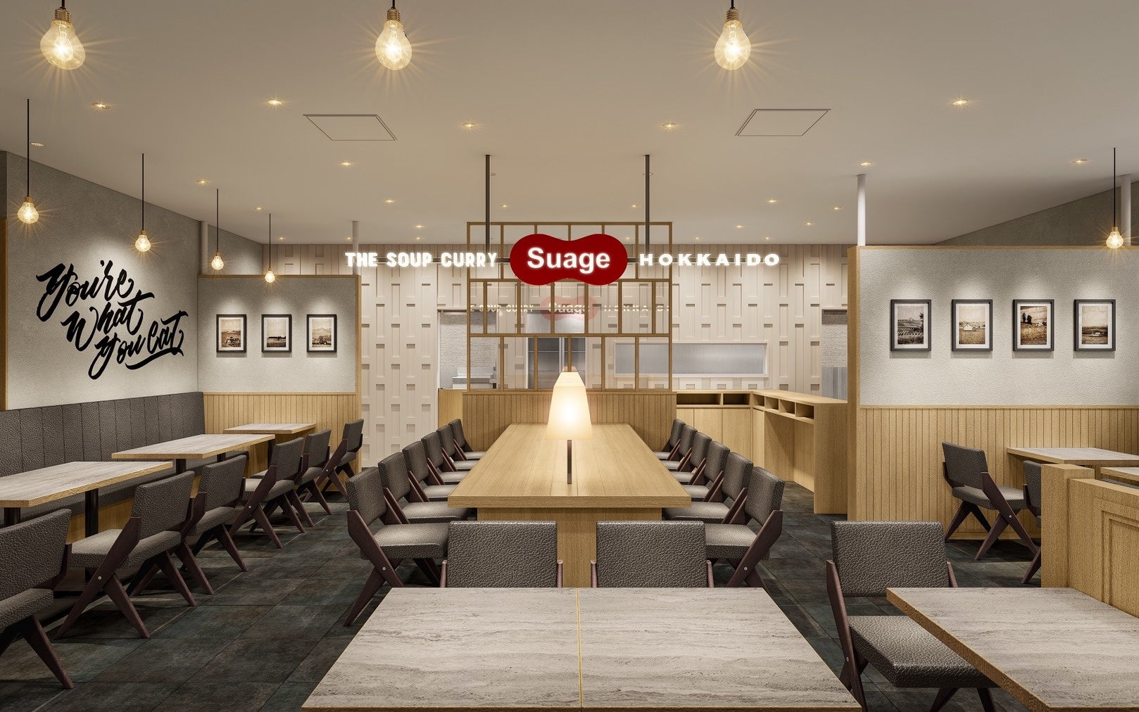 北海道スープカレー専門店「Suage」が関西に初出店！ 4月23日、ルクア大阪10階にオープン