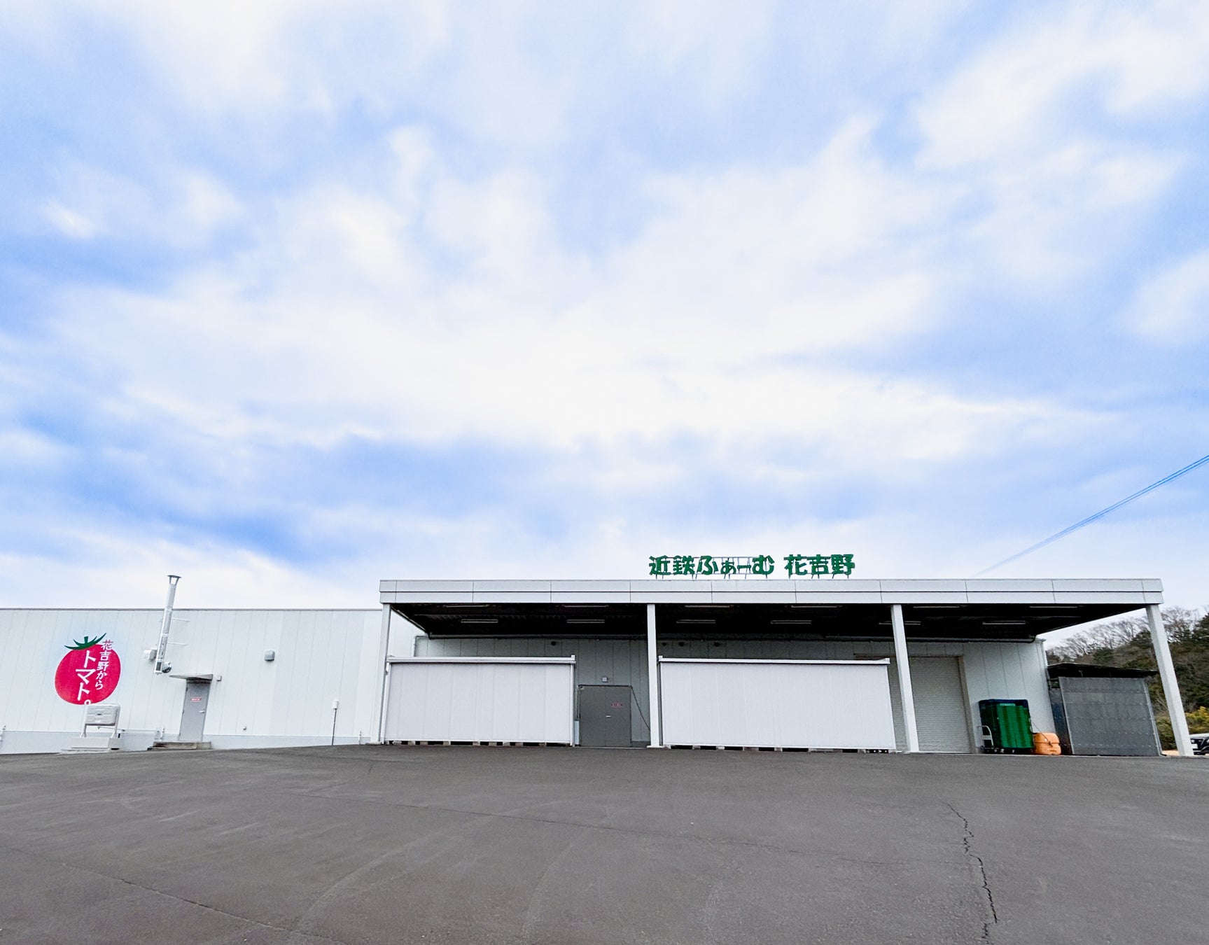 【東京駅限定】バターがなだれとろけ出す！？新感覚チーズケーキが新登場＜バターステイツ by銀のぶどう＞