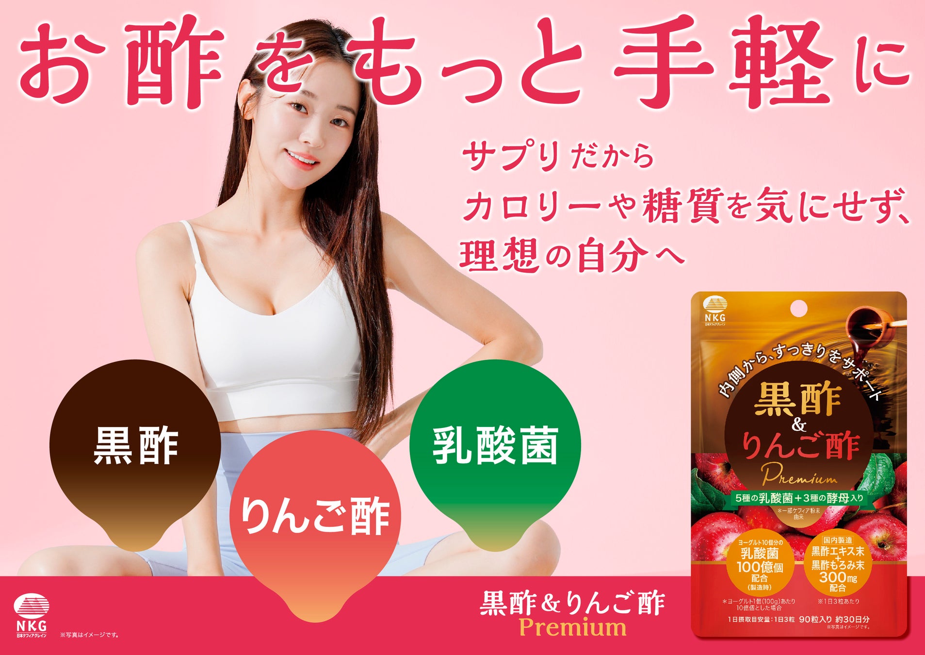 【抹茶×イチゴのもちもちパン】「バゲットラビット」より累計販売数100万個※1突破の「ブール」から抹茶の味わい&甘酸っぱいイチゴを掛け合わせたハイブリッドな初夏限定フレーバーが登場!