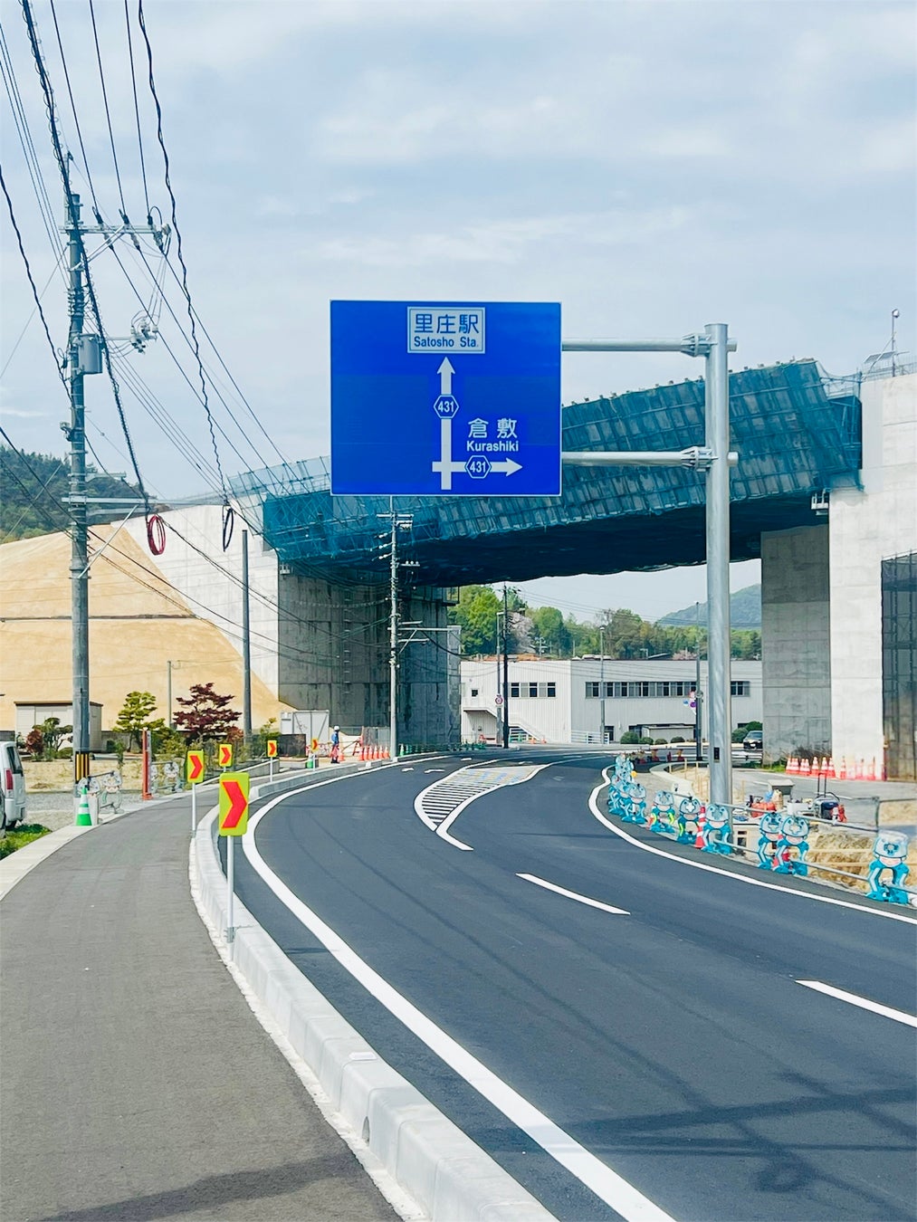 「ニュー・クイック 稲毛ペリエ店」2026年4月22日(水)グランドオープン!