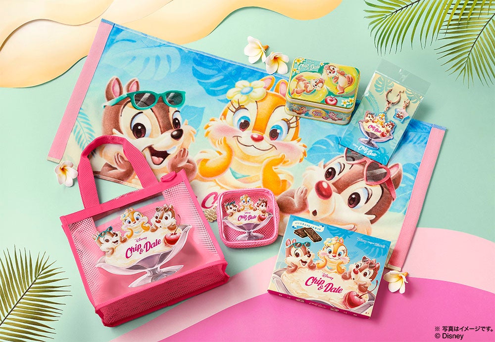 【東京ばな奈】なかよしコンビ「チップ&デール」と憧れの「クラリス」のバニラショコラサンド新発売！夏の新作グッズも