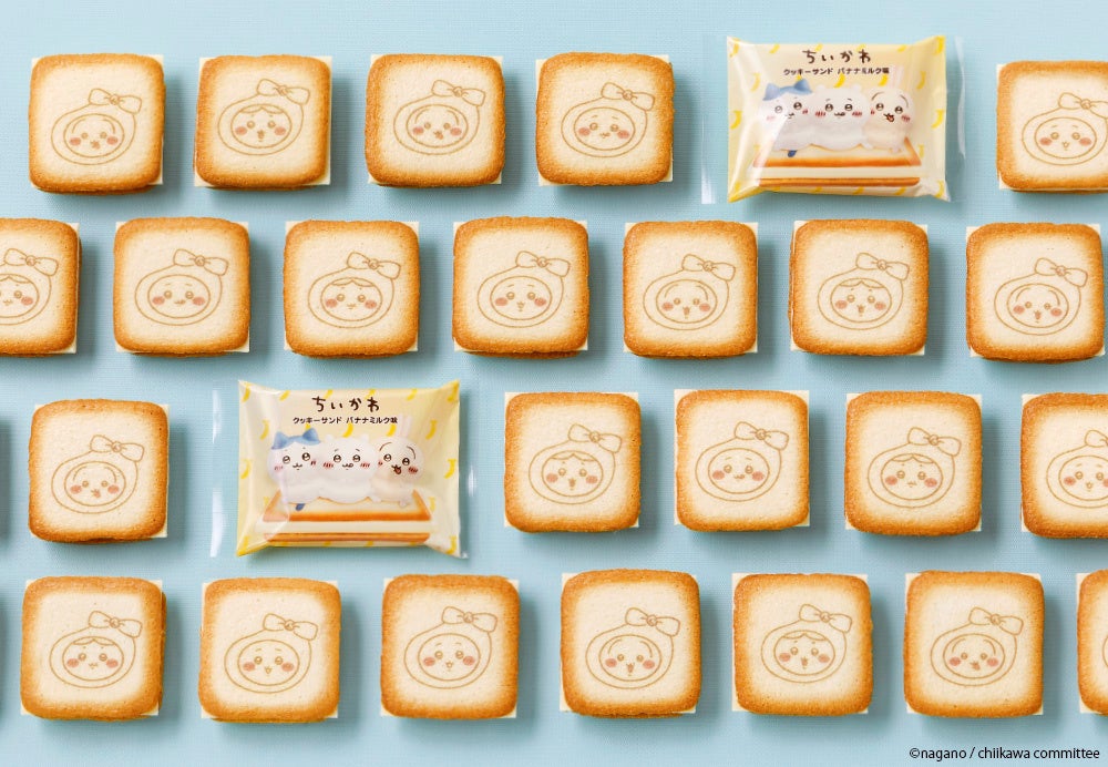 【スイスホテル南海大阪】 初夏の訪れを楽しむ「マンゴー＆ピスタチオ アフタヌーンティー」2026年5月1日（金）～6月30日（火）開催