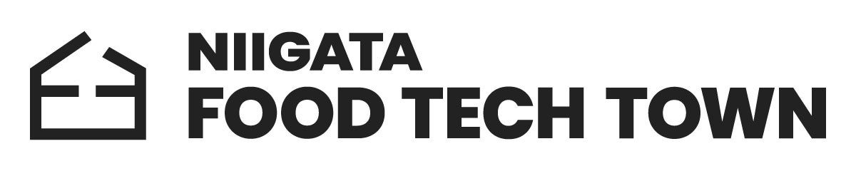 産学官金の「オール新潟」体制で公式始動　新潟フードテックタウン実行委員会が設立、総会を実施