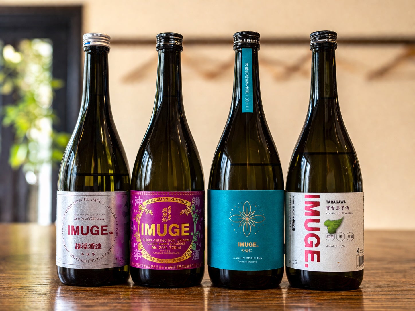 新緑の季節に合わせてリニューアル発売!2種類の「のり」に加え、ごま油の香ばしさが広がる『かっぱえびせん ごま油香るのりしお味』